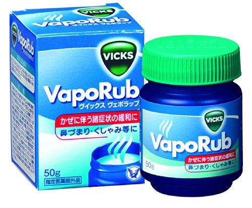 ヴェポラッブはどこに売ってる？薬局で買える？ドンキやセブン販売状況