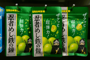 忍者めし鉄の鎧はどこに売ってる?販売店まとめ